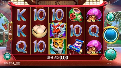 Cách quay hũ thưởng EE88