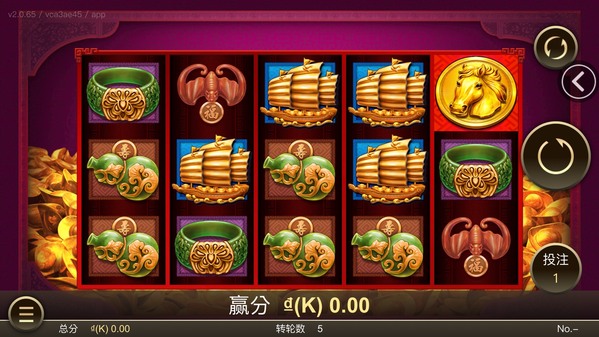 Cách chơi làm giàu online