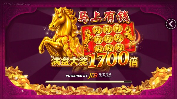 làm giàu, làm giàu ee88