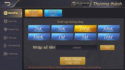 Cách nạp tiền EE88