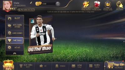 Sảnh cá độ thể thao EE88