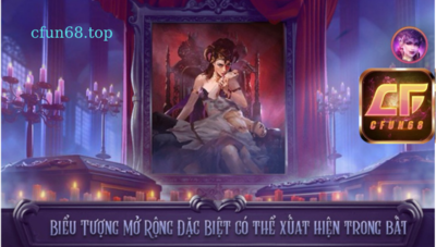 Các biểu tượng nữ hoàng bí ẩn