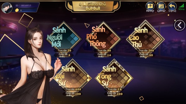 Sảnh 4 lá giành chủ bull bull ee88