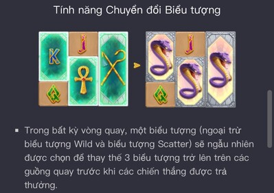 Chuyển đổi biểu tượng EE88 