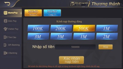 Tính năng nạp tiền EE88