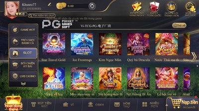 Giao diện app game EE88